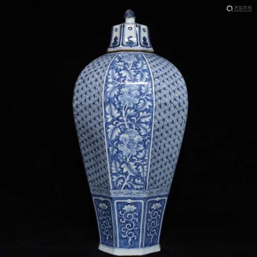 A Chinese Porcelain Blue&White Flower Pattern Meiping Vase