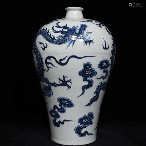 A Chinese Porcelain Blue&White Dragon Carved Meiping Vase