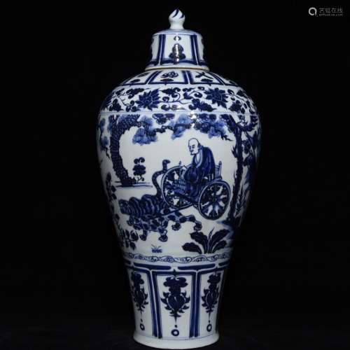 A Chinese Porcelain Blue&White Meiping Vase With Story Carving