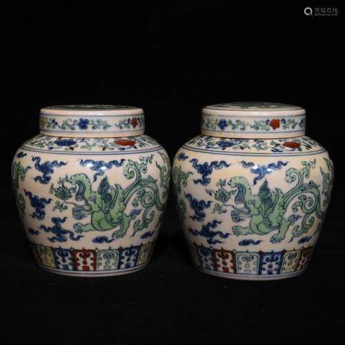 Pair Of Chinese Porcelain Doucai Dragon Carved Jars