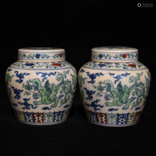 Pair Of Chinese Porcelain Doucai Dragon Carved Jars
