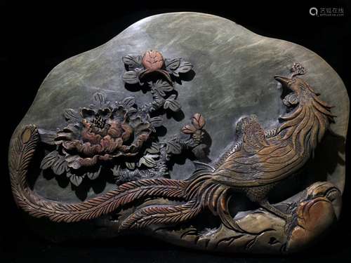 A Chinese Green Duan Stone Peony Carved Ink Screen