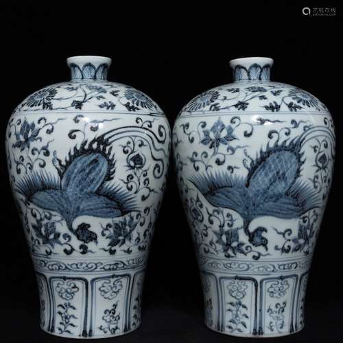 Pair Of Chinese Porcelain Phoenix Carved Meiping Vases