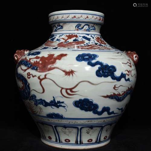 A Chinese Porcelain Blue&White Underglaze Red Dragon Carved Jar