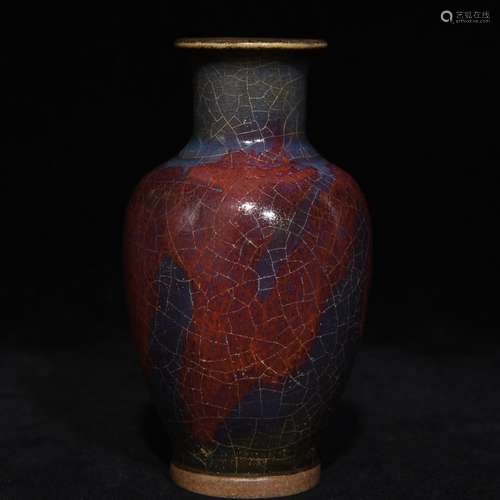 A Chinese Porcelain Jun Yao Vase