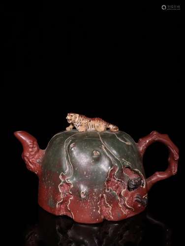 A Chinese Zisha Teapot With Mark