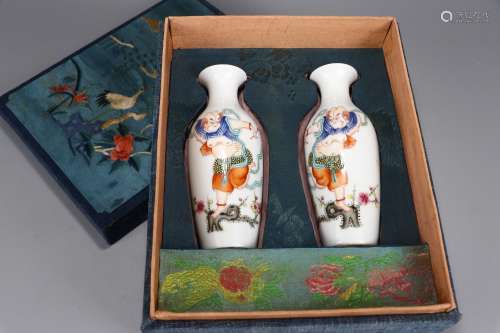 Pair Of A Chinese Famille Rose Vases
