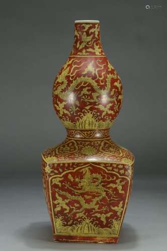 A Chinese Porcelain Red Glaze Yellow Cai Dragon Carved Gourd Vase