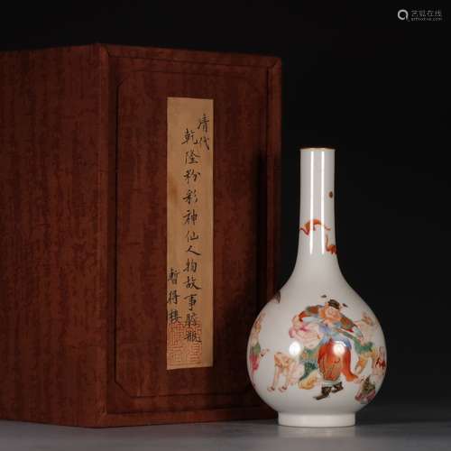 A Chinese Porcelain Famille Rose Story Carved Vase