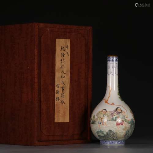 A Chinese Porcelain Famille Rose Story Carved Vase