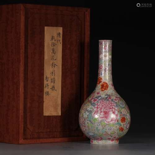 A Chinese Porcelain Famille Rose Vase