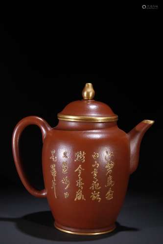 A Chinese Zisha Teapot With Golden Painting