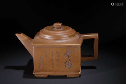 A Chinese Zisha Teapot