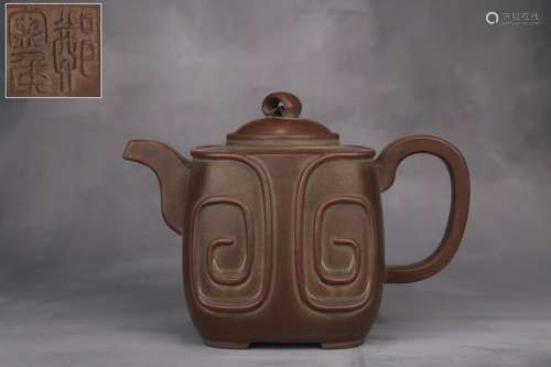 A Chinese Zisha Teapot With Ruyi Mark