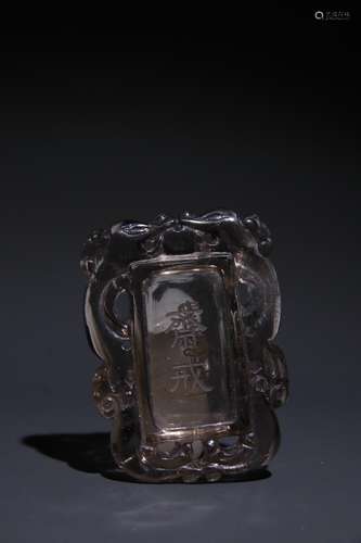 A Chinese Crystal Pendant