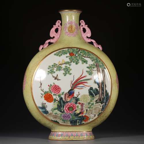 A Chinese Porcelain Famille Rose Moon Flask Vase With Painting