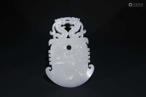 A Chinese Hetian Jade Dragon Carved Pendant