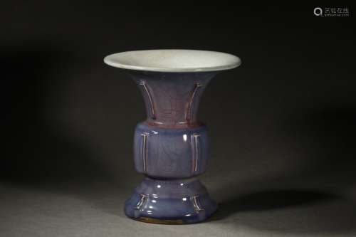 A Chinese Jun Porcelain Purple Painted Zun