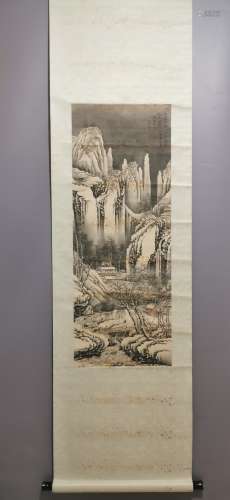 A Chinese Painting Of Scene, With Jincheng Mark