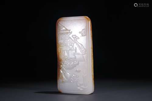 A Chinese Hetian Jade Story Carved Pendant