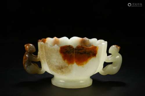 A Chinese Hetian Jade Ear Vase