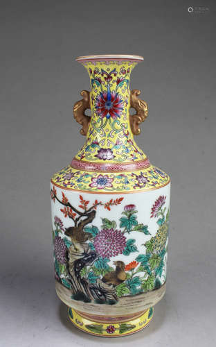 Chinese Famille Jaune Porcelain Vase