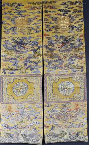 A PAIR OF YELLOW EMBROIDERY OF DRAGONS