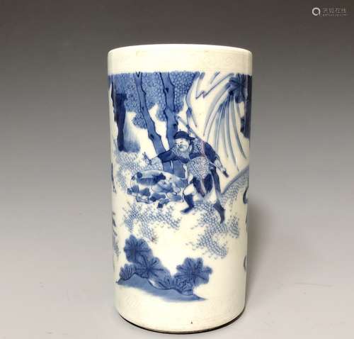 A BLUE AND WHITE BRUSH POT