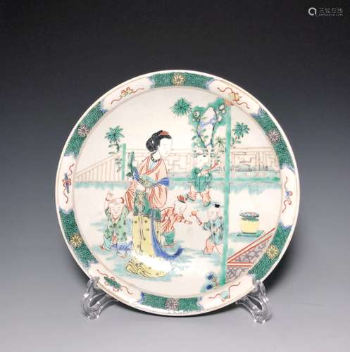 A FAMILLE ROSE CHARGER, KANGXI SIX-CHARACTER MARK