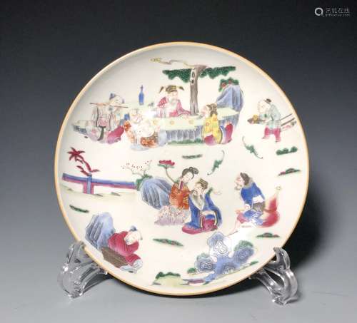 A FAMILLE ROSE PLATE, DAOGUANG MARK