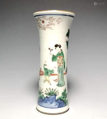 A FAMILLE ROSE PHOENIX-TAIL VASE