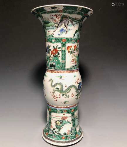 A FAMILLE ROSE PHOENIX-TAIL VASE