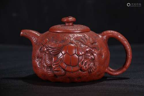 A Chinese Zisha Teapot