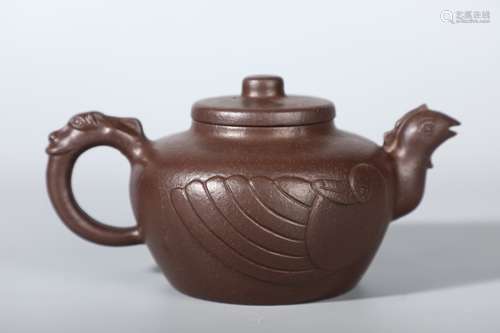 A Chinese Zisha Teapot, by Chen Hongyuan