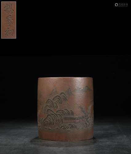 A Chinese Mud Painting of Landscape Brush Pot, by Yang Jichu