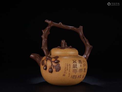 A Chinese Zisha Teapot