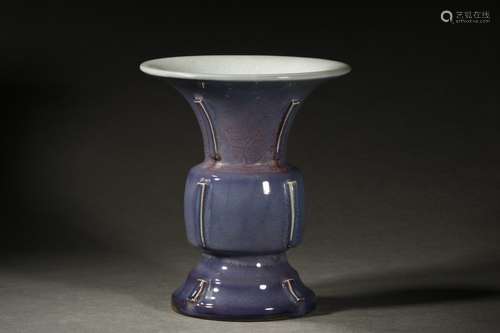 A Chinese Jun Porcelain Purple Rose Ritual Vessel