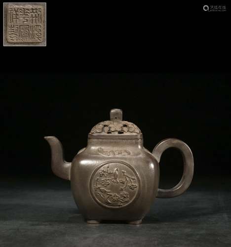 A Chinese Zisha Teapot