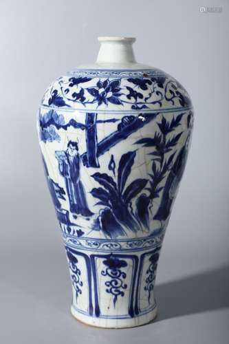 A Chinese Blue-and-White Figure-Story Meiping Vase