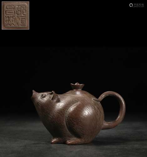 A Chinese Zisha Mouse Shaped Teapot, by Shao Hengcang