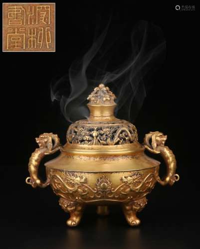 A Chinese Gilt Bronze Tripot Censer