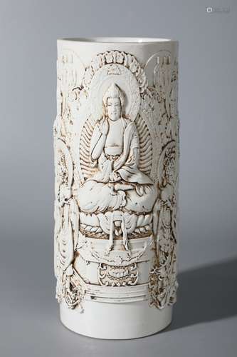 A Chinese Carved Figure of Buddha Quiver