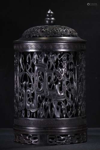 A Chinese Rosewood Phoenix Pattern Censer