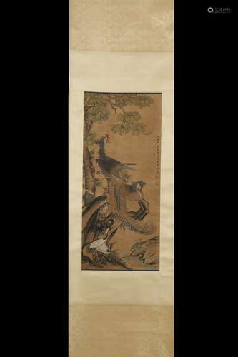 A Chinese Painting Of Birds and Florals