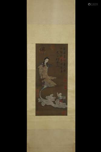 A Chinese Painting Of Figure of Buddha, Liu Songnian Mark