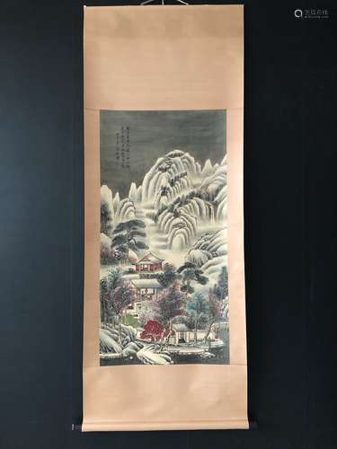 A Chinese Painting Of Landscape, Shi Tao Mark