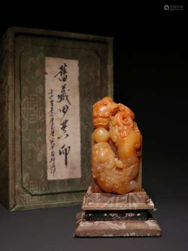 A Chinese Tianhuang Stone Beast Shaped Seal