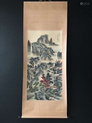 A Chinese Painting Of Landscape, Qian Weicheng Mark