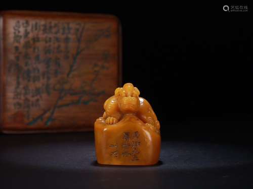 A Chinese Tianhuang Stone Beast Seal