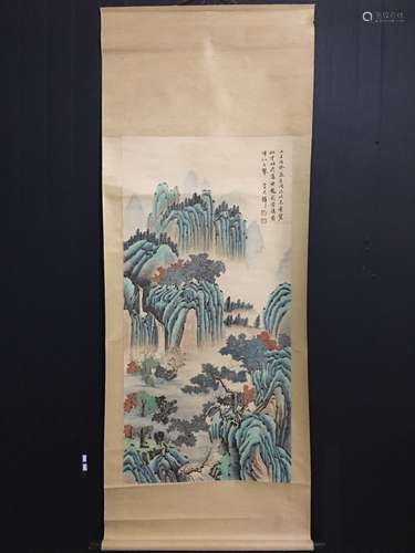 A Chinese Painting of Landscape, Huang Junbi